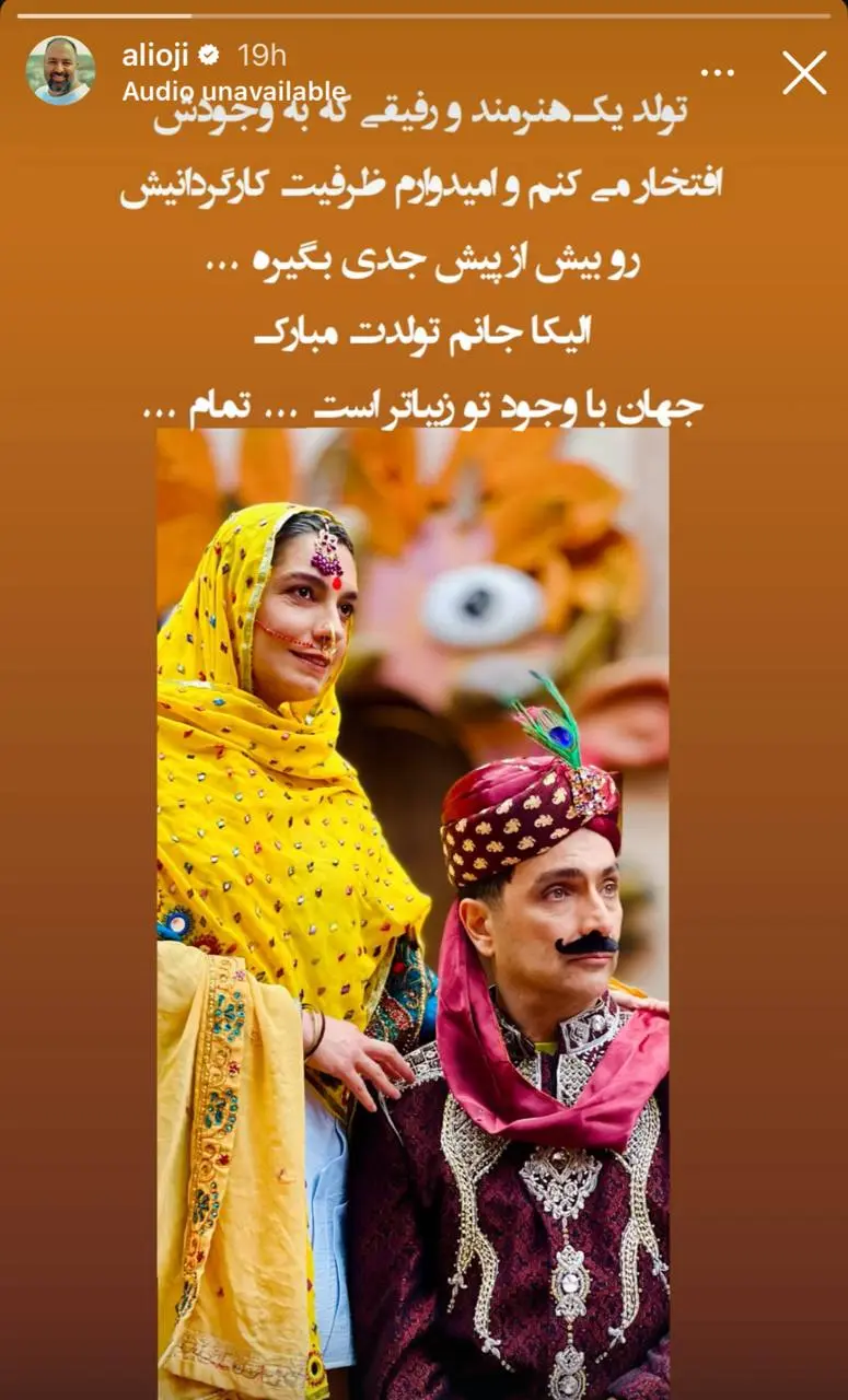 photo_2025-08-10_14-13-45