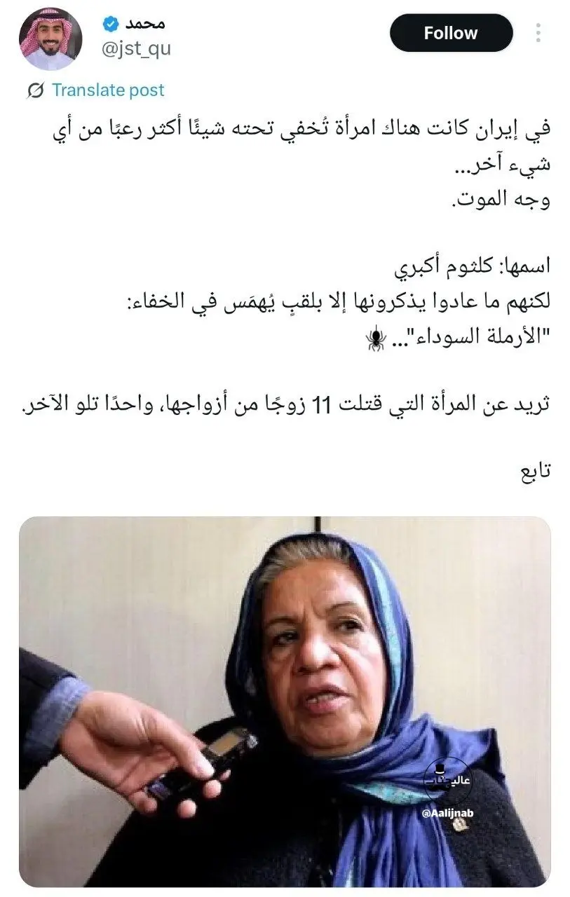 photo_2025-08-11_10-38-00