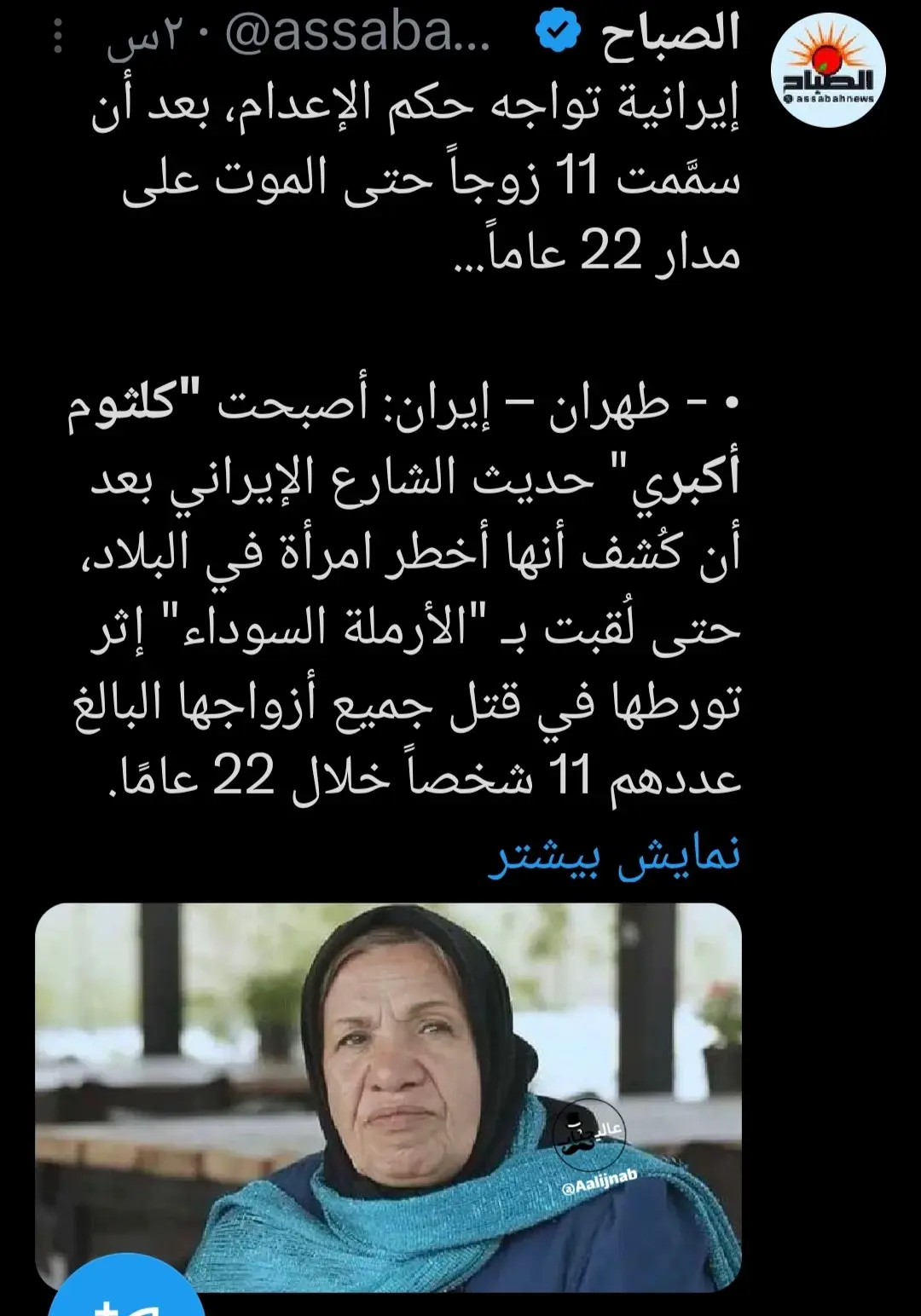 photo_2025-08-11_18-18-41