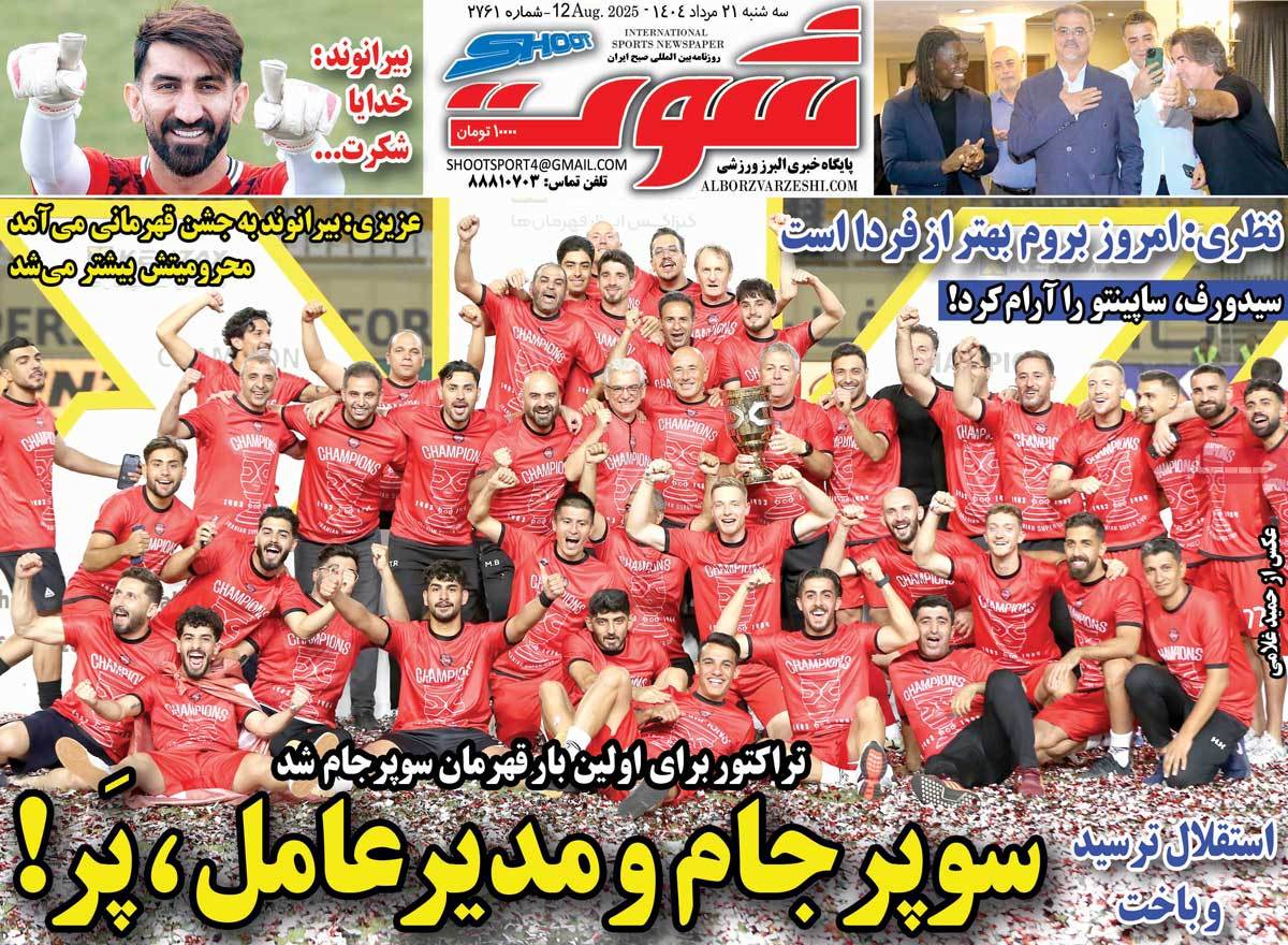 news1