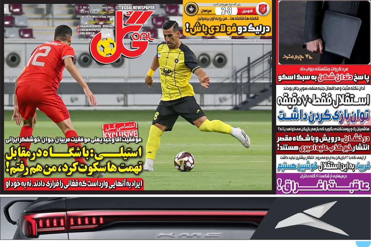 news1