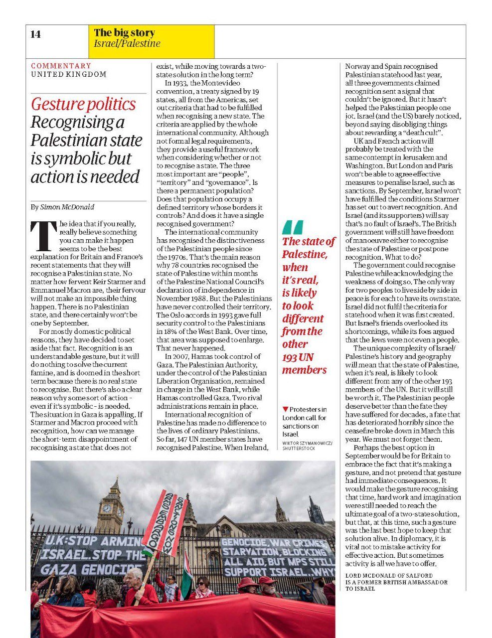 گزارش دردناک گاردین از سرزمینی در چنگال گرسنگی؛آنها آرامآرام میمیرند/سلاحسازی کمکها از سوی بنیادی مرموز/عکس