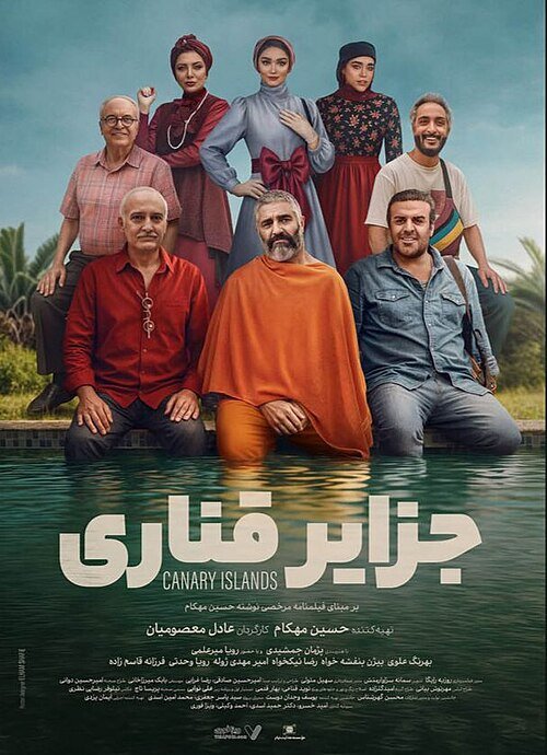 تله‌ای که پژمان جمشیدی برای خودش ساخت/ قهرمان یا متهم گیشه‌های کمدی؟