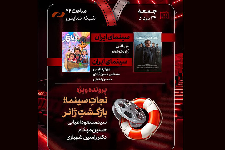 news1