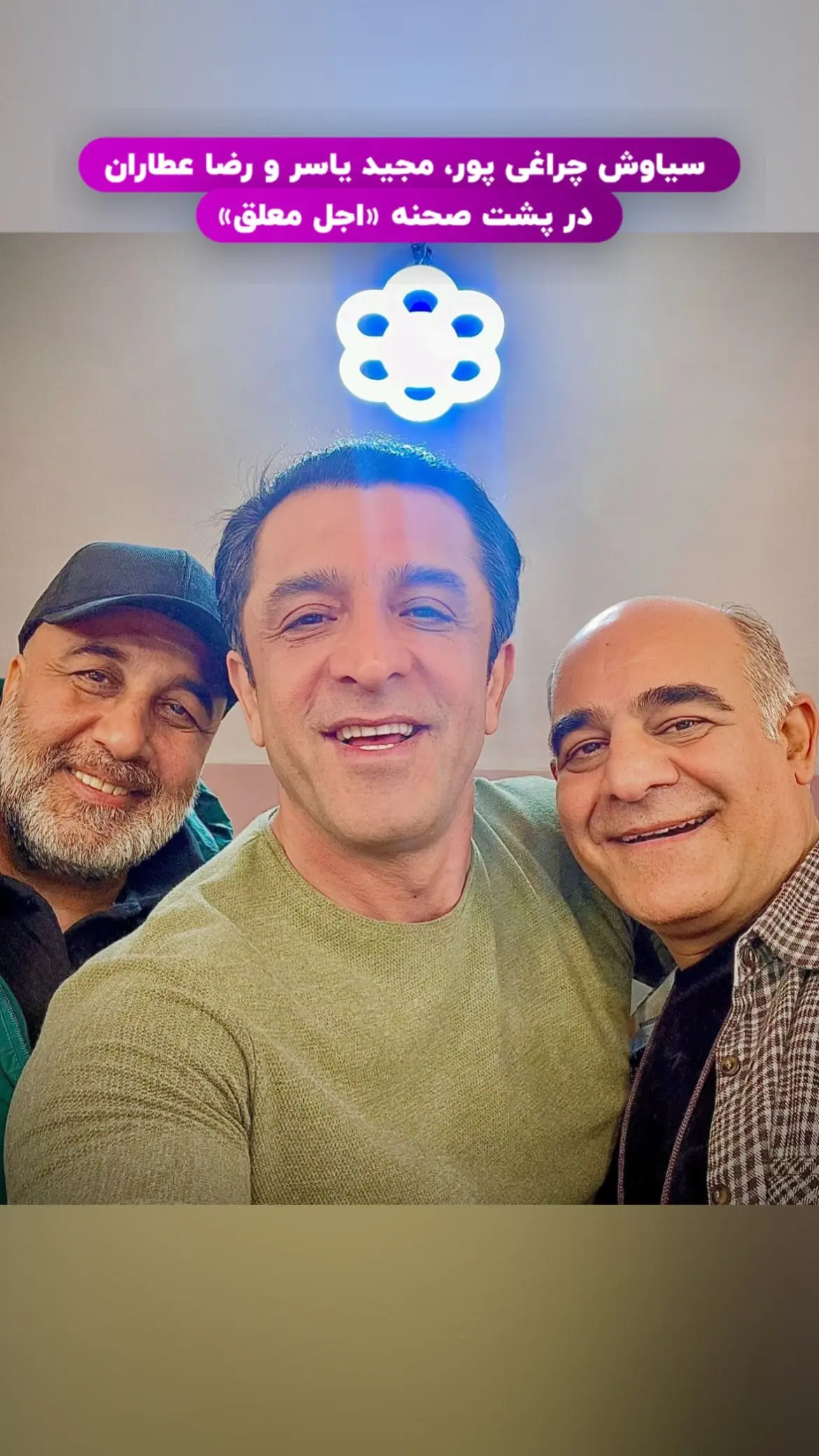 photo_2025-08-17_01-12-30