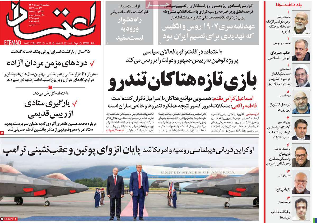 news1