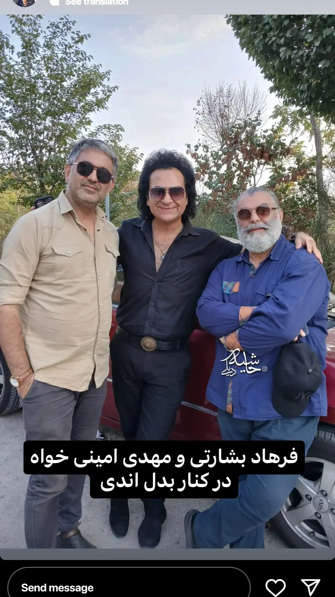 photo_2025-08-16_23-08-20