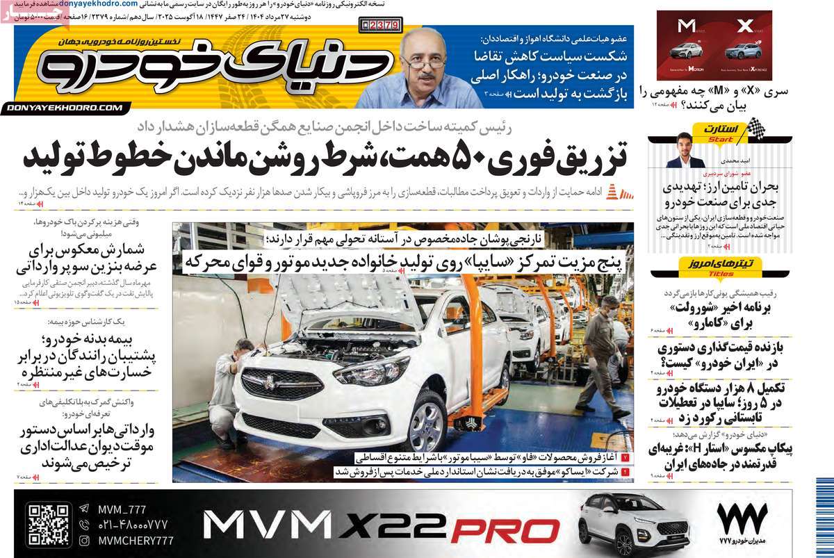 news1