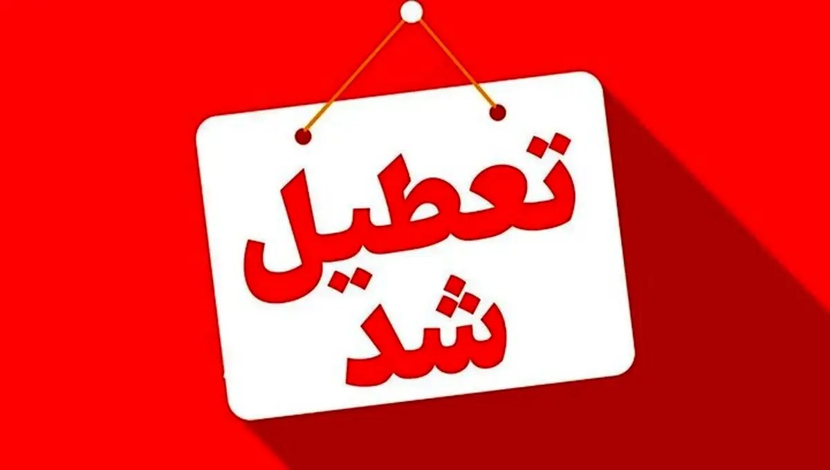 news1