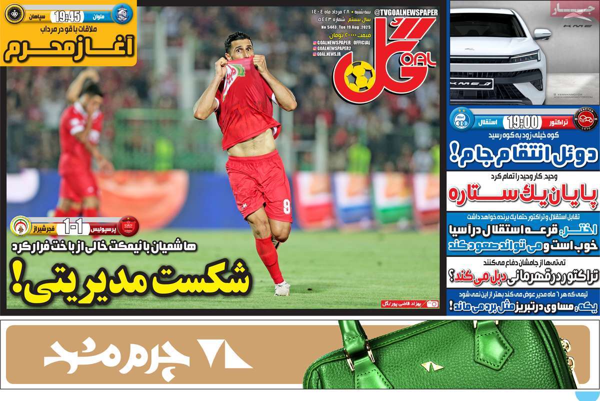 news1
