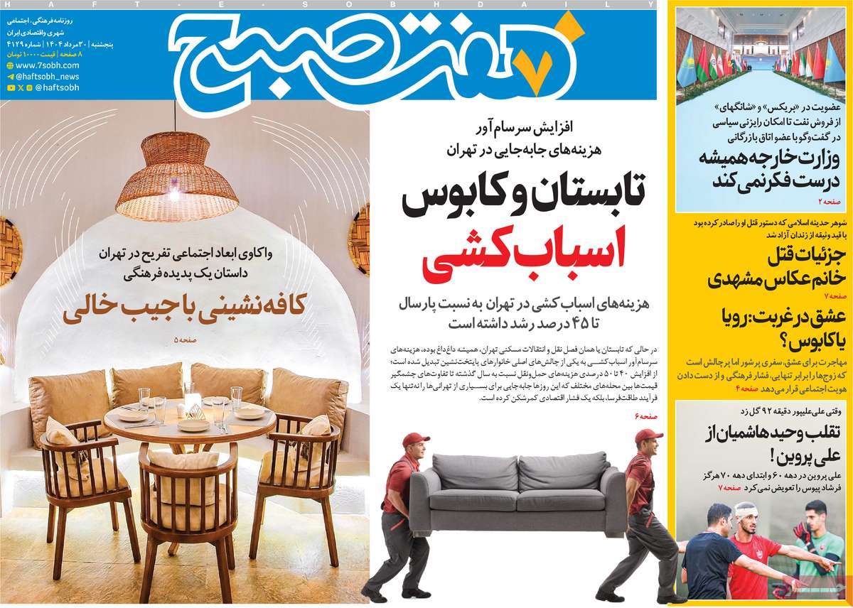 news1