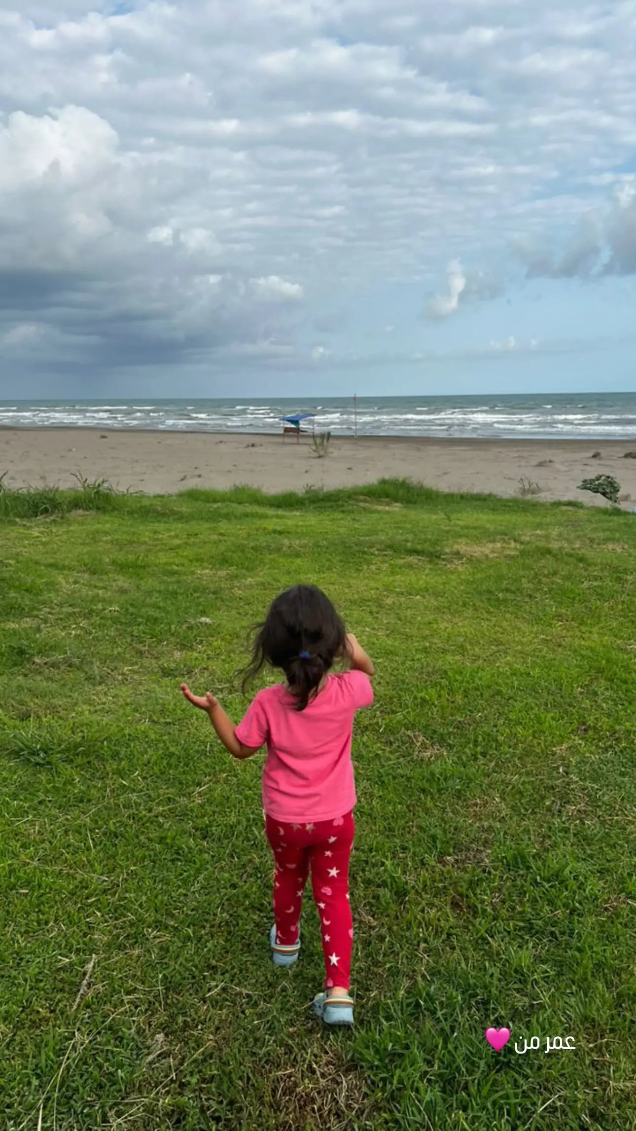 photo_2025-08-22_20-37-33