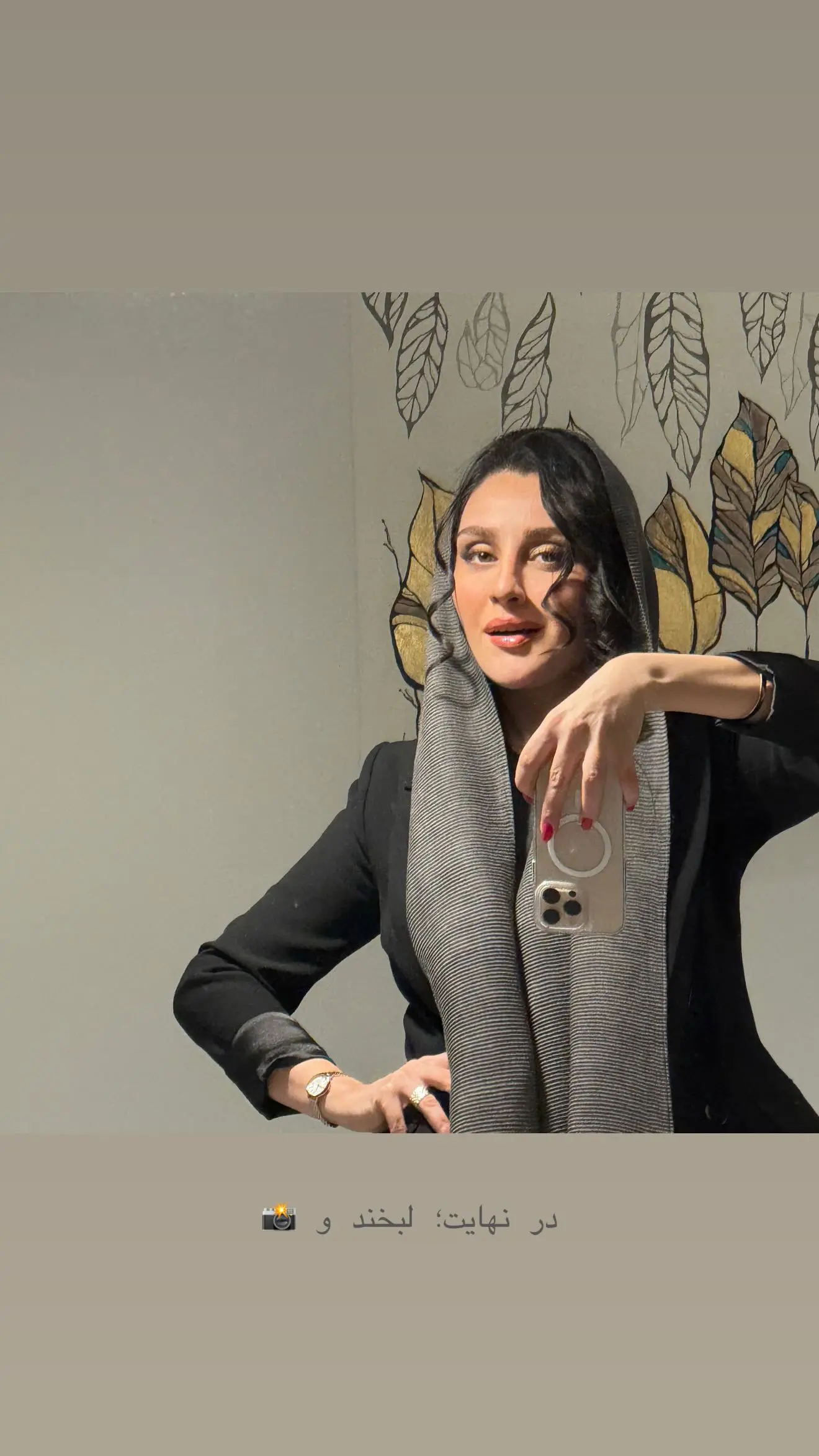 photo_2025-08-23_01-04-00