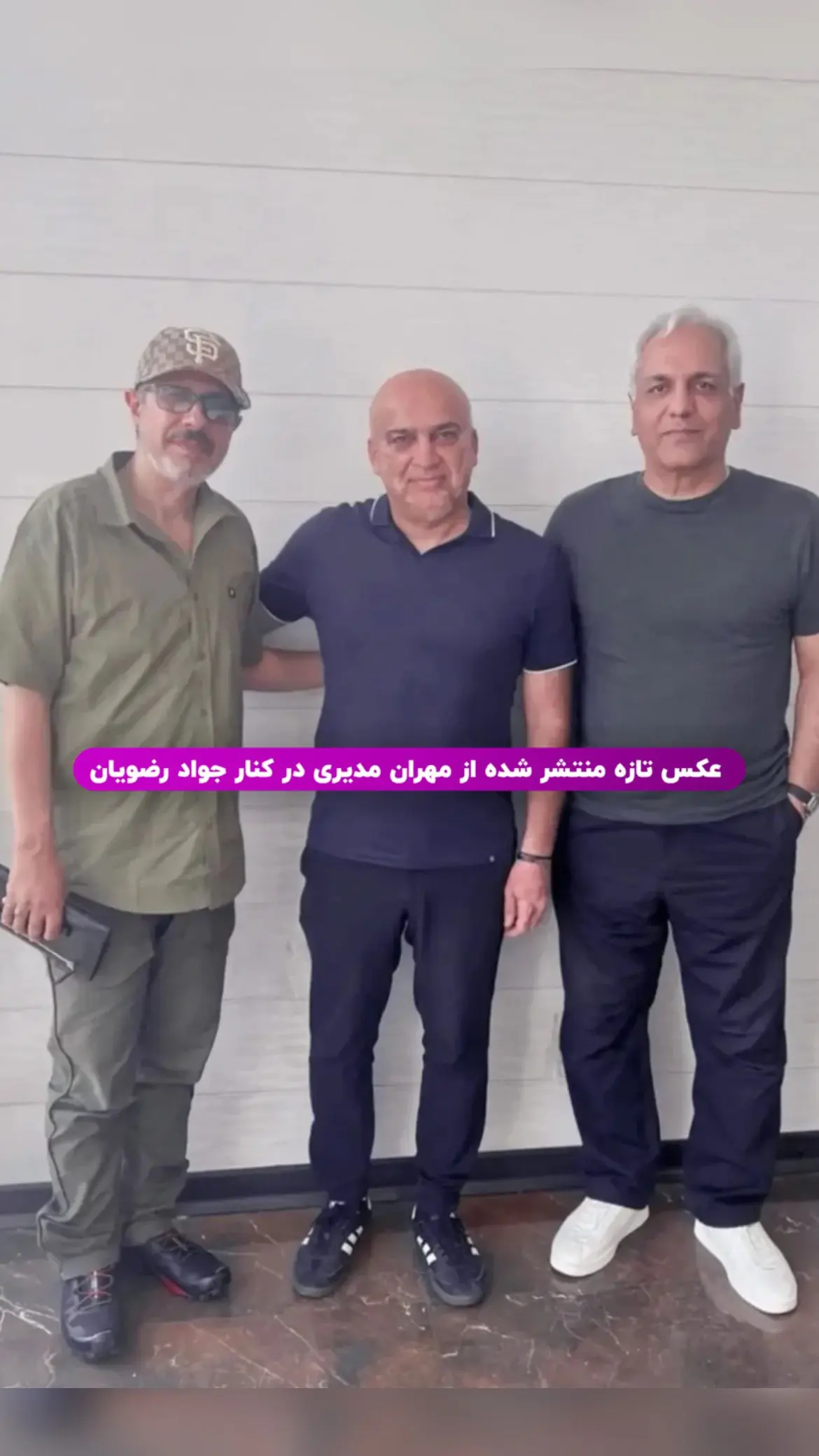 photo_2025-08-24_00-59-54