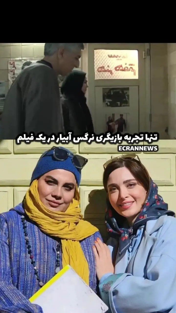 news1