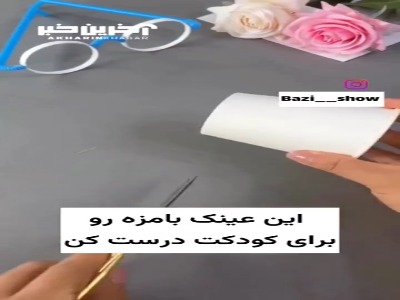 news1