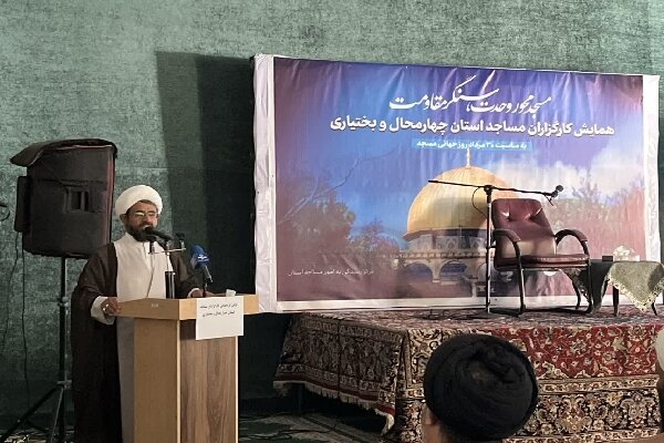 منتخبان مساجد چهارمحال و بختیاری تجلیل شدند