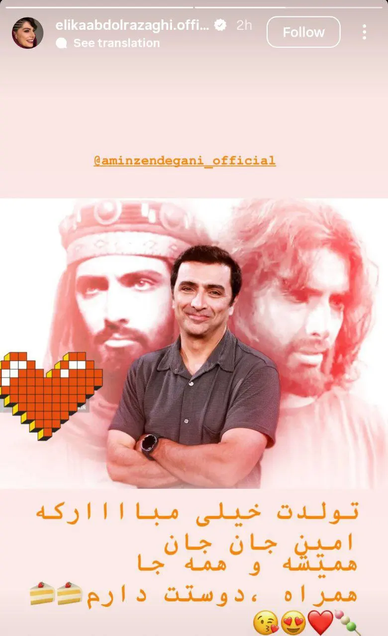 photo_2025-08-27_19-59-22