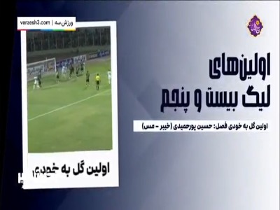 news1