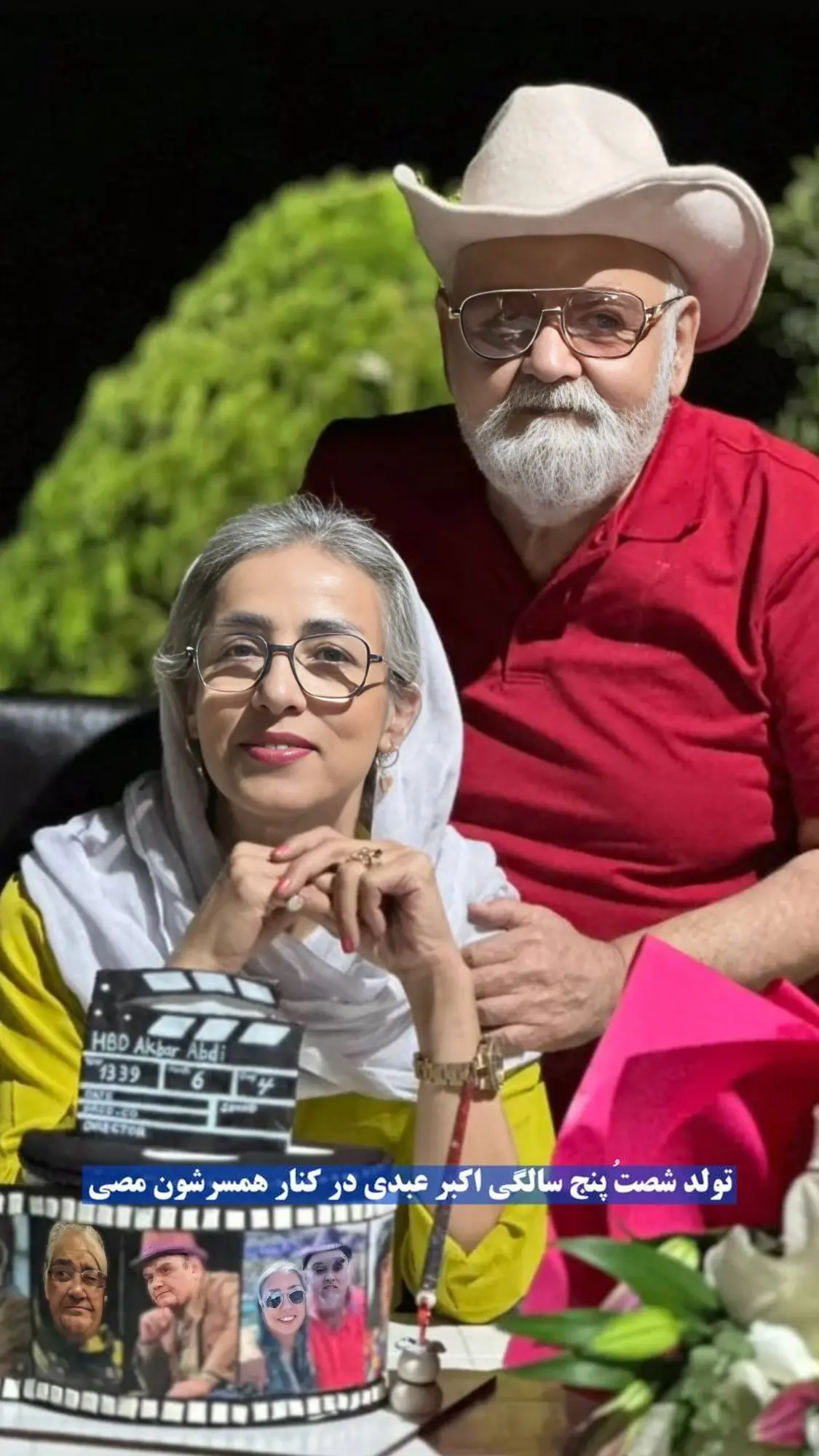 photo_2025-08-28_00-27-48