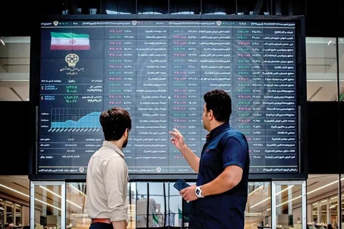 پشت پرده ریزشهای پی در پی بازار سهام/ چرا نقدینگی ۱۰ هزار هزار میلیاردی وارد بورس نمیشود؟