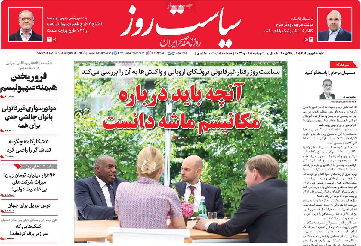 news1