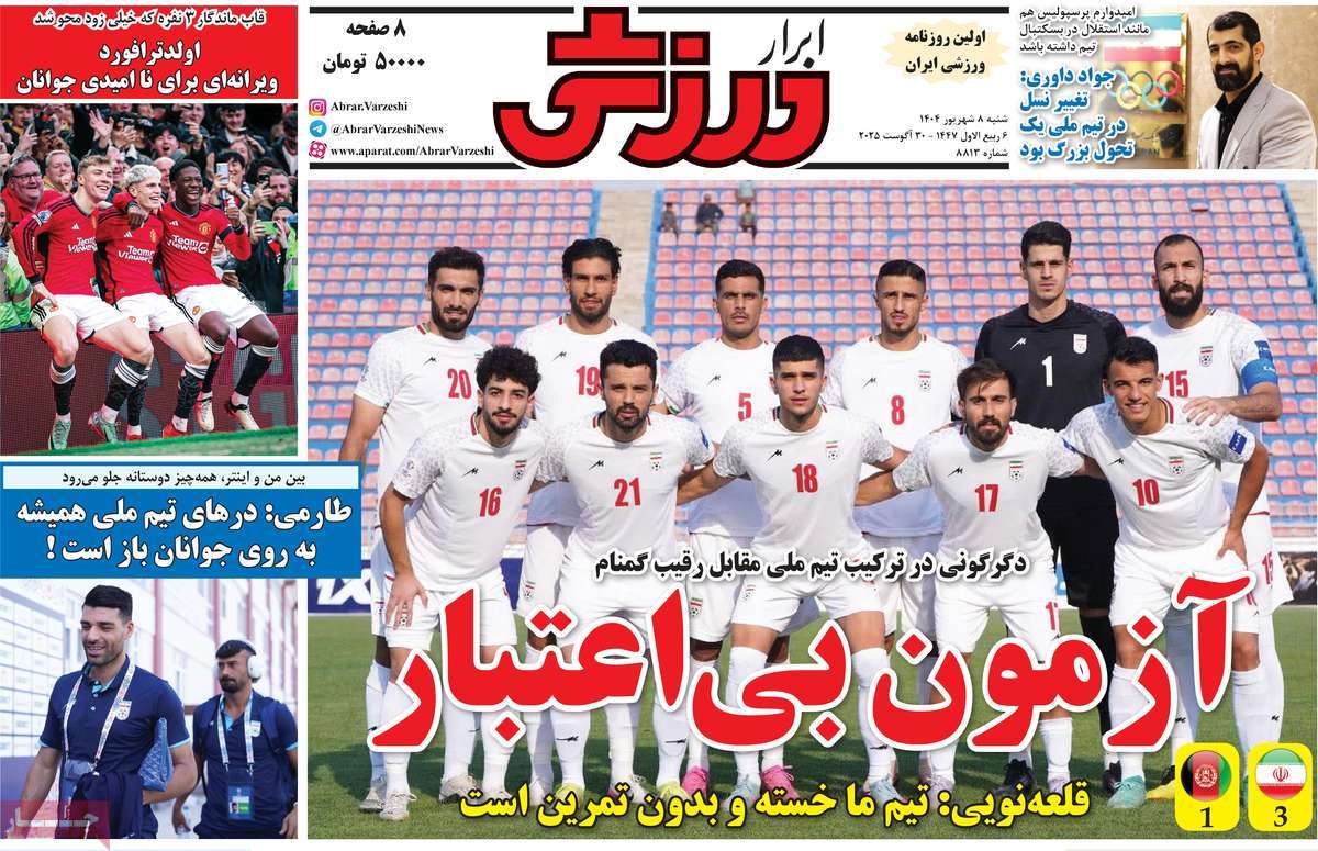 news1