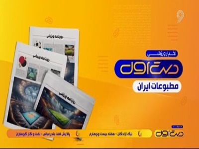 news1