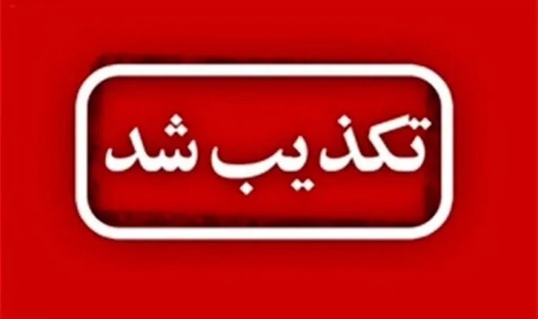 news1