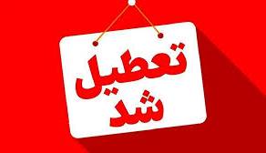 news1