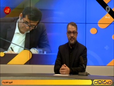 news1